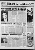 giornale/RAV0037021/1991/n. 290 del 15 novembre